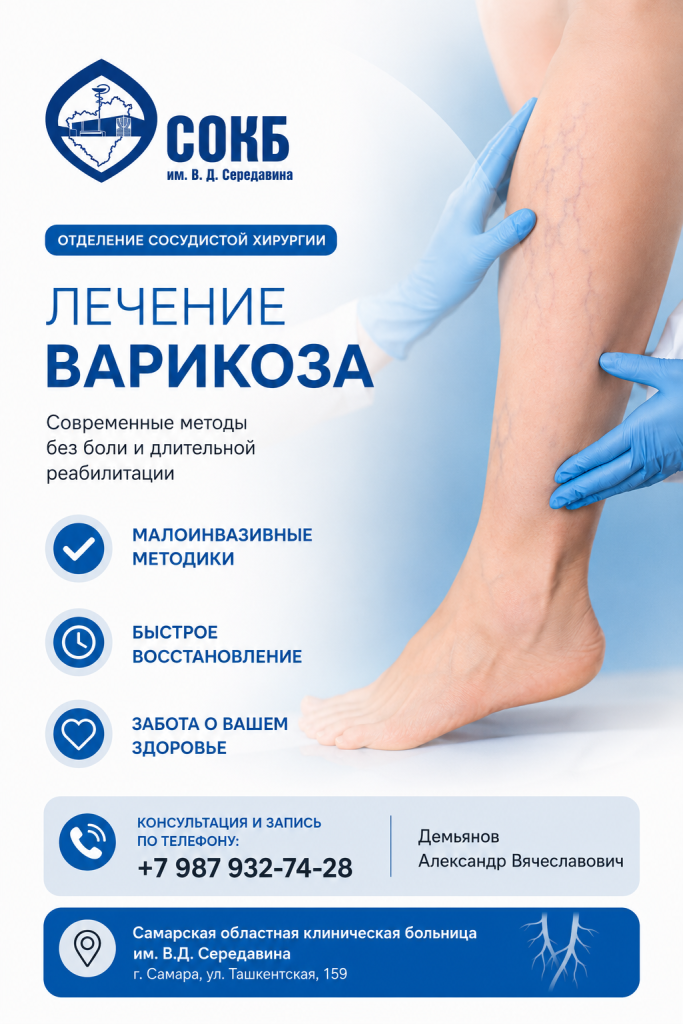 ChatGPT Image 31 июл. 2026 г., 15_06_03.png