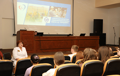 В СОКБ им. В.Д. Середавина состоялась встреча с выпускниками Института сестринского образования