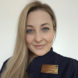 Горшкова Ирина Евгеньевна