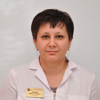 Кулагина Ирина Геннадьевна 