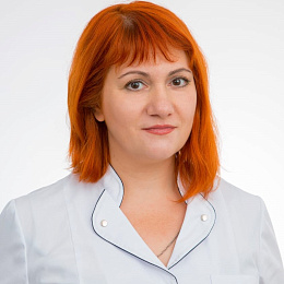 Гладкова Ольга Васильевна