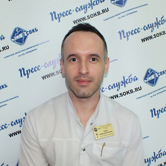Леонов Вадим Александрович 