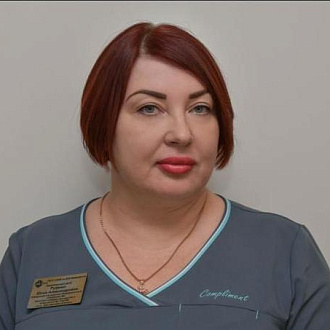 Руденко Юлия Александровна 