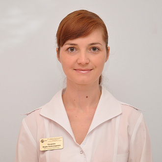 Назарова Мария Александровна 