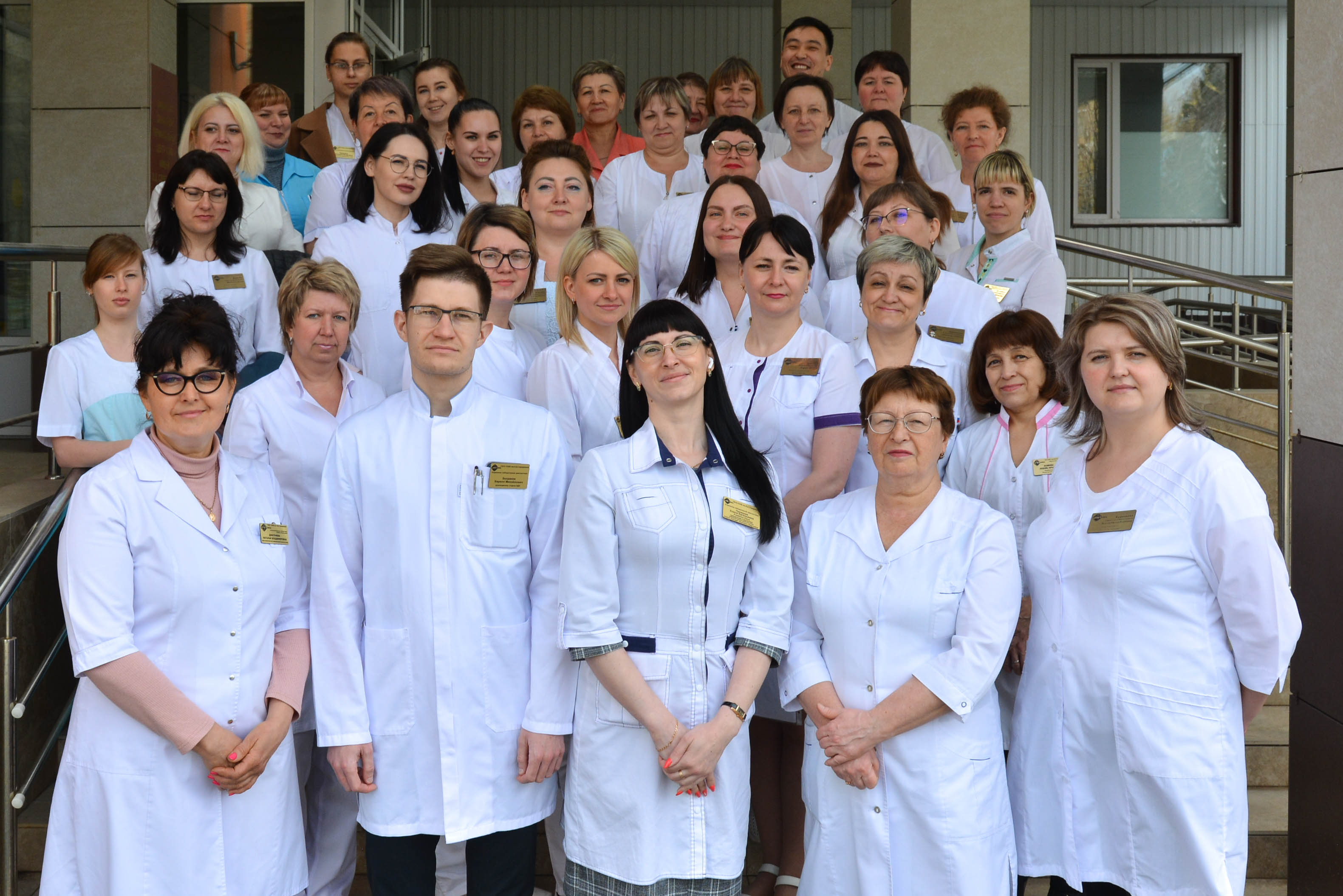 15 апреля отмечаем Международный  День специалиста лабораторной диагностики. 
