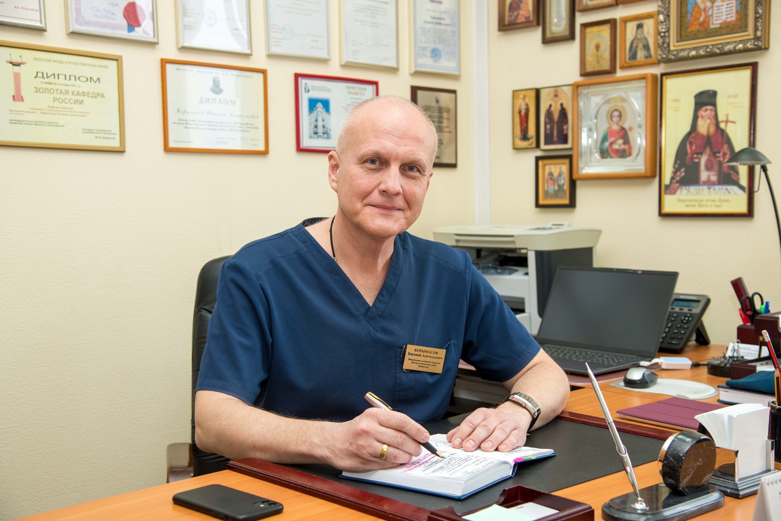 Поздравляем Евгения КОРЫМАСОВА с назначением главным внештатным специалистом хирургом и эндоскопистом Минздрава России в Приволжском федеральном округе!